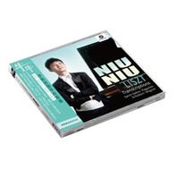 牛牛 李斯特钢琴改编曲 15再版（CD+DVD）