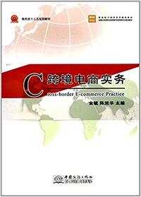 永久缺货