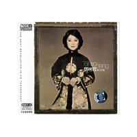 灿丽的邓丽君纪念版(CD)