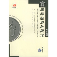 永久缺货