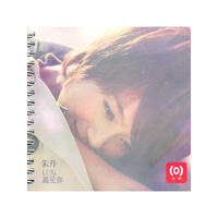 朱丹 只为遇见你CD+DVD(CD)
