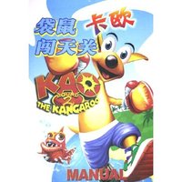 CD-R袋鼠卡欧闯天关