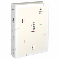 红楼梦学刊1