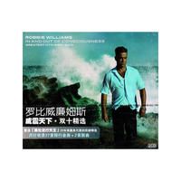 罗比威廉姆斯 威震天下.双十精选 2CD(CD)
