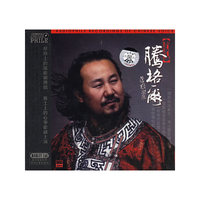 腾格尔苍狼乐队(CD)