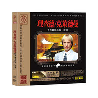 学汉字(VCD)