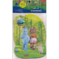 花园宝宝多功能益智相框拼图(G)