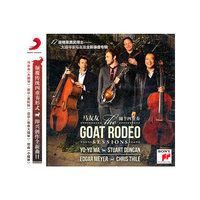 马友友 圈羊四重奏…(CD)