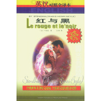 复活牛牤