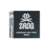 ZROQ：舞夜尖叫（CD）