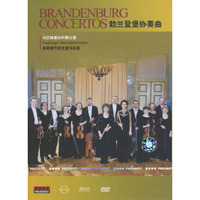 勃兰登堡协奏曲:与巴赫重访科滕古堡(1DVD)