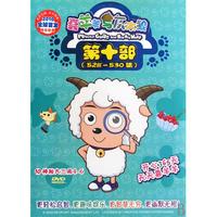 DVD喜羊羊与灰太狼(10神秘大三角4-6)