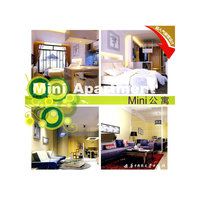 Mini公寓