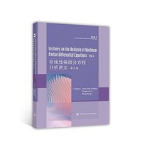 Lectures on the Analysis of Nonlinear Pa