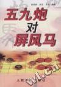 闽南民间工艺美术