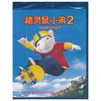 精灵鼠小弟2(蓝光)(DVD)
