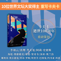 一只笼子，在寻找一只鸟