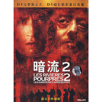 标准英语2005上半年合集MP3美国之音碟中碟(软件)