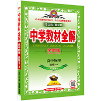 世界文化与自然遗产