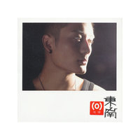 东南 (CD)