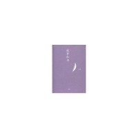 故事和书