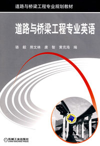 永久缺货