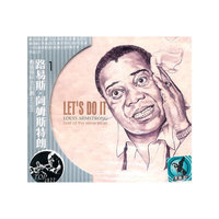 (天狼唱片)路易斯.阿姆斯特朗1 LETS DI IT TOP JAZZ(CD)