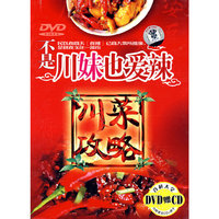 小白兔奇遇 动物童话配乐故事系列(音带)