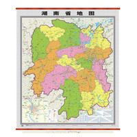 中华人民共和国分省系列地图：湖南省地图（竖版 1:530000 2015版）