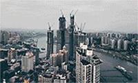 一筑一事城市指南·重庆