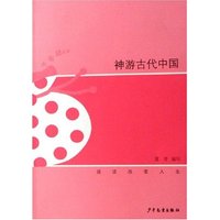 校园文库大布袋(1)