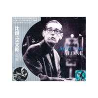 (天狼唱片)比尔.艾文斯 孤独 TOP JAZZ(CD)