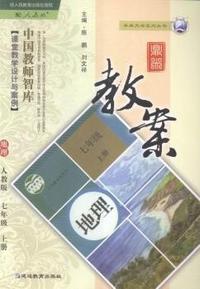 2015 金牌教辅 周考 月考 单元考 期中 期末全能练考卷 三年级 数学 上册【北师版BS】
