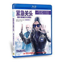 紧急关头（蓝光碟 BD50）