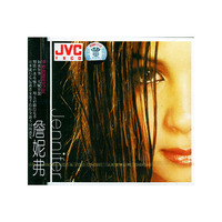 JENNIFER 詹妮弗(CD)