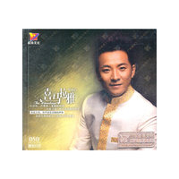 喜马拉雅 李嘉石 (CD)