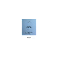 软件网络诉讼代理实务