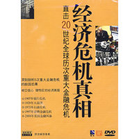 邓丽君名曲：原乡人（试音版）（CD）