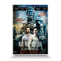 超能查派（DVD9）