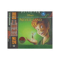 益智儿童音乐系列3(CD)