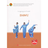 大舞（法）