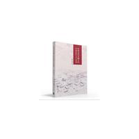 中西文化交融下的中国近代大学校园