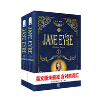 简爱(英文原版)