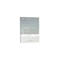 转型期中国的公众参与和社会资本构建