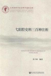 产融结合的最佳实践-媒体视角下的财务公司