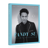 欢子FANDY SU 《过渡期》新专辑CD （京东专卖）