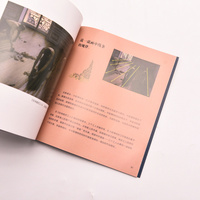 世界名画好在哪 艺术中的线条