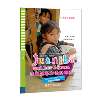小学青苹果英语分级阅读 六年级上册第1辑 胡安妮塔和她的羊驼