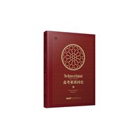 麦考莱英国史-III