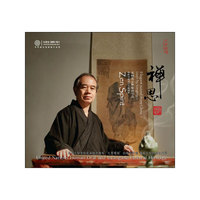抒情钢琴(1)(CD)